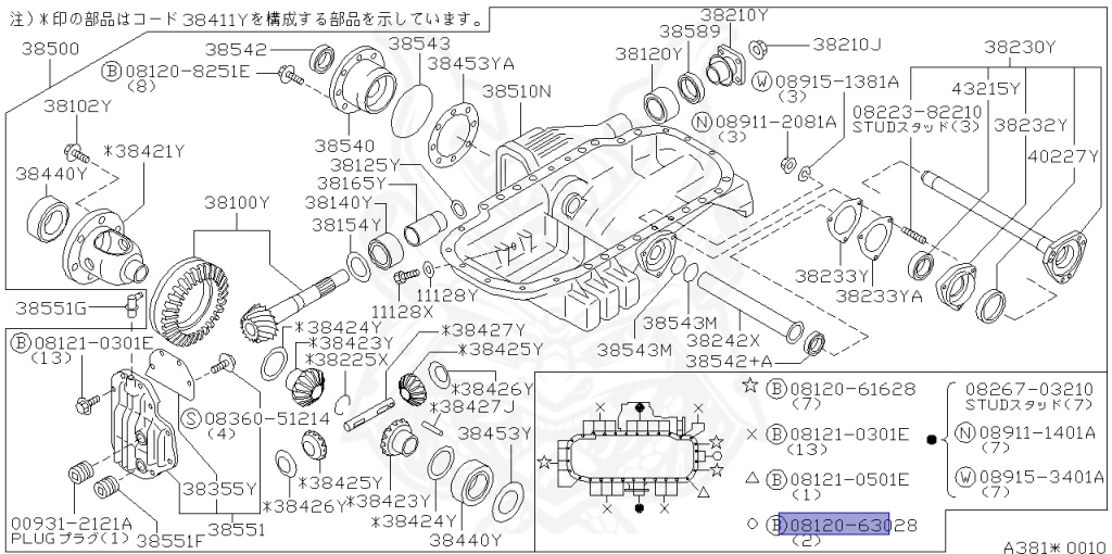 Nissan - Skyline GT-R - BNR32 - 1992 - GT-R.17 inch wheels - 2-door sports coupe (2K) - Hi-cast 4-link (HI.4WD) - MANUAL TRANS 5-SPEED(MT.F5) - RB26DETT