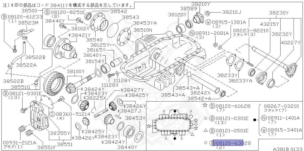 Nissan - Skyline GT-R - BCNR33 - 1998 - GTR TYPE - 2 door hard top (2K) - 4 WHEEL DRIVE(4WD) - MANUAL TRANS 5-SPEED(MT.F5) - HICAS - RB26DETT