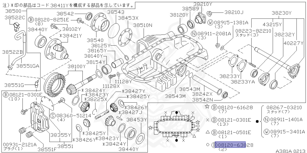 08120-63028 - Nissan - BOLT - Nengun Performance