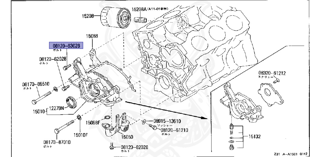 Nissan - Fairlady Z - Z31 - 1985 - ZX - AUTOMATIC TRANSMISSION(AT) - Hyojiun Roof (Z#) - VG30T