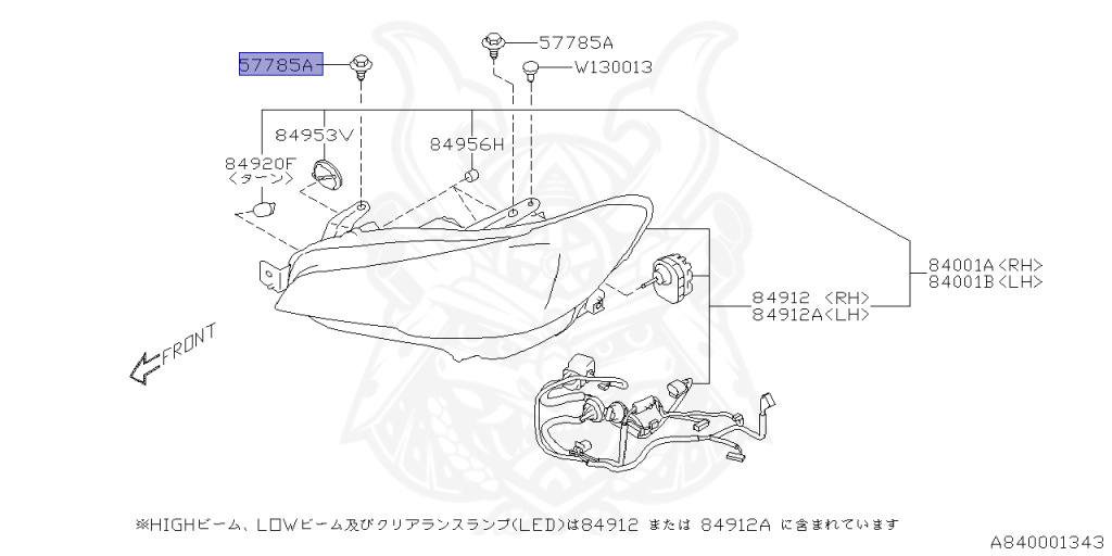 Subaru - Levorg - VMG - Jan-2018 - STISP - Wagon - 4W - Torque converter type double-header transmission - Right hand - FA20