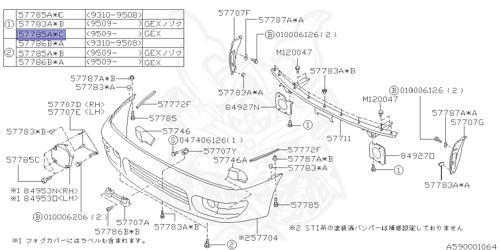 Subaru - Impreza Sports Wagon WRX - GF8 - Jan-1995 - Dec-1996 - GEX - Wagon - F4WD - Manual Transmission - Right hand - EJ20G