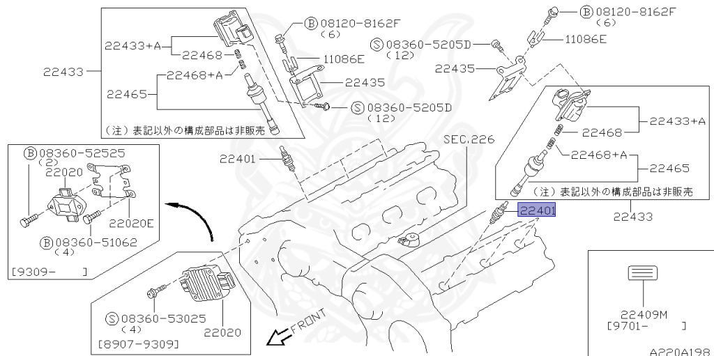 Nissan - Fairlady Z - Z32 - 1994 - NASHI - MANUAL TRANSMISSION(MT) - T-bar roof (KZ) - VG30D