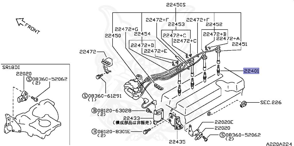 Nissan - Primera - P10 - 1992 - TS - SEDAN(S) - 2 WHEEL DRIVE(2WD) - MANUAL TRANSMISSION(MT) - SR20DE