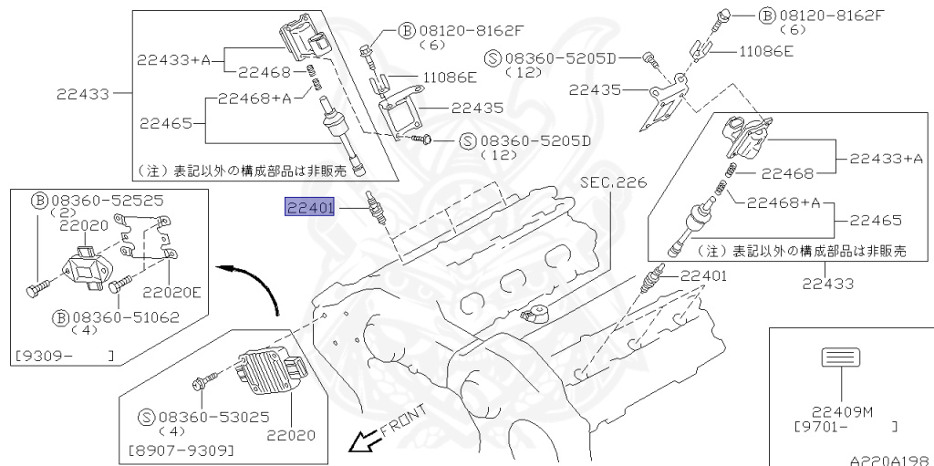 Nissan - Fairlady Z - Z32 - 1992 - NASHI - MANUAL TRANSMISSION(MT) - Standard roof (Z) - VG30DTT