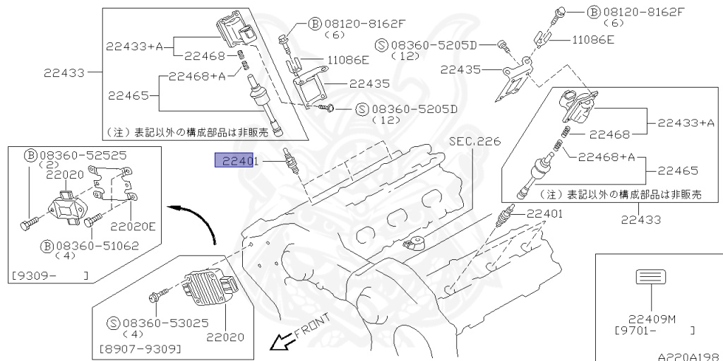 Nissan - Fairlady Z - Z32 - 1994 - NASHI - MANUAL TRANSMISSION(MT) - T-bar roof (KZ) - VG30DTT