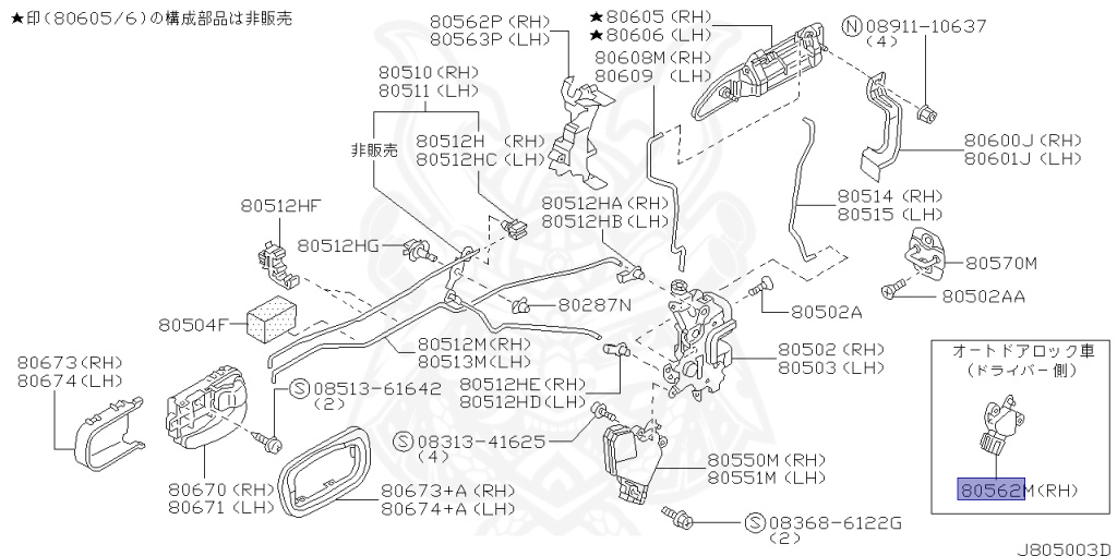 Nissan - Wingroad - Y11 - 2000 - VE Grade - VAN(V) - 2 WHEEL DRIVE(2WD) - AUTOMATIC-FLOOR SHIFT(AT.F4) - QG13DE