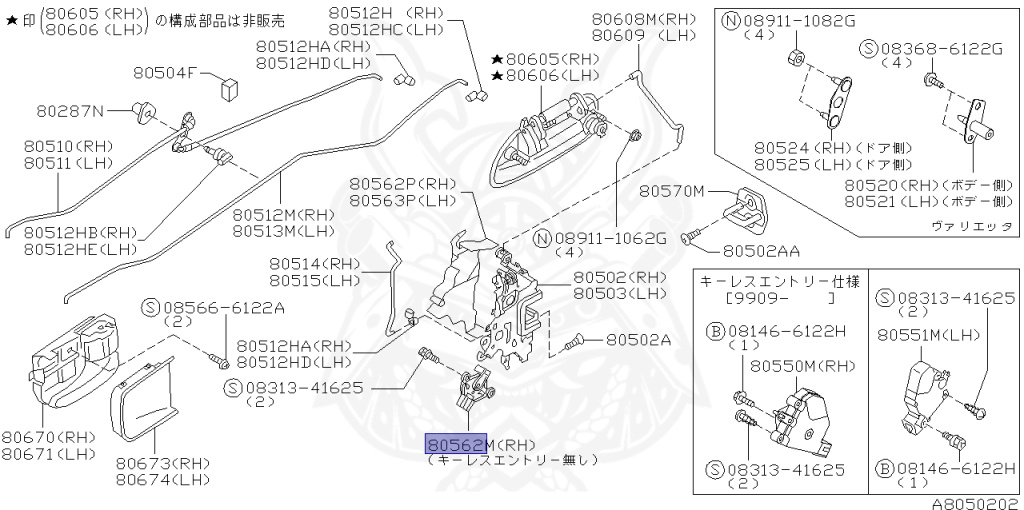 Nissan - Silvia - S15 - 2000 - SEDAN - HARDTOP(K) - MANUAL TRANS 5-SPEED(MT.F5) - TWO WHEELS STEERING(2WS) - SR20DE
