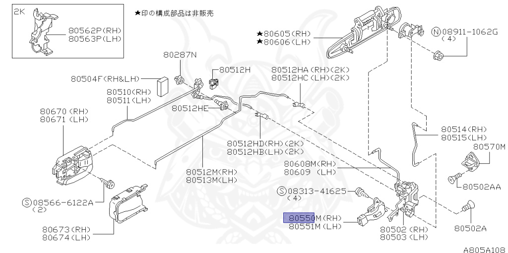 Nissan - Skyline - R34 25GT - ENR34 - 1998 - 25GT - 2 door hard top (2K) - MANUAL TRANS 5-SPEED(MT.F5) - High cast, 2-link (IRS.2WD) - RB25DE