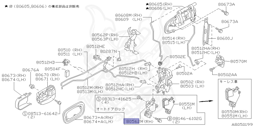 Nissan - Sunny - B15 - 1998 - EX SALOON - SEDAN(S) - 4 WHEEL DRIVE(4WD) - AUTOMATIC-FLOOR SHIFT(AT.F4) - QG15DE