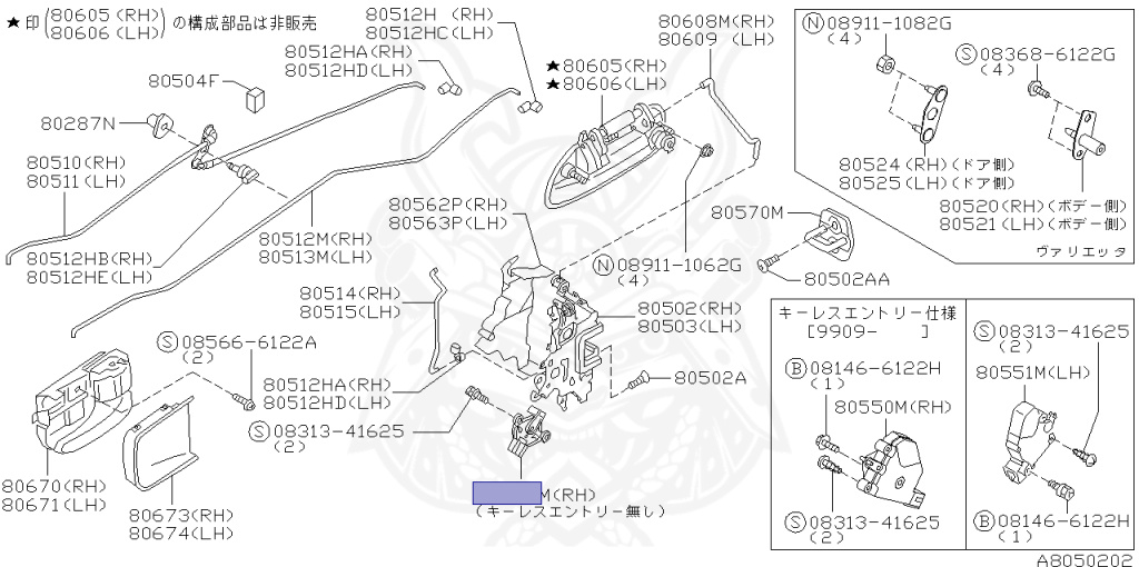 Nissan - Silvia - S15 - 2001 - SEDAN - HARDTOP(K) - MANUAL TRANS 5-SPEED(MT.F5) - TWO WHEELS STEERING(2WS) - SR20DE