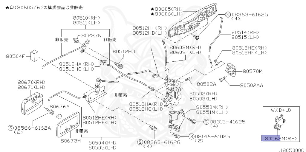 Nissan - Serena - C24 - 1999 - "J" SPECIFICATION - WAGON(W) - 2 WHEEL DRIVE(2WD) - AUTOMATIC-COLUMN SHIFT(AT.R4) - Flooded roof (N/R) - YD25DDTI