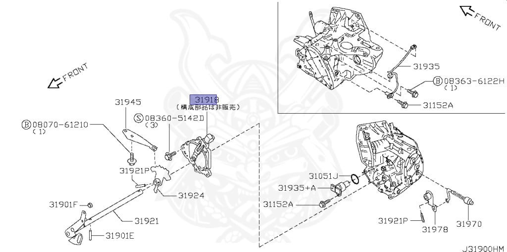 31918-3AX01 - Nissan - PARK / NEUTRAL POSITION SWITCH - Nengun