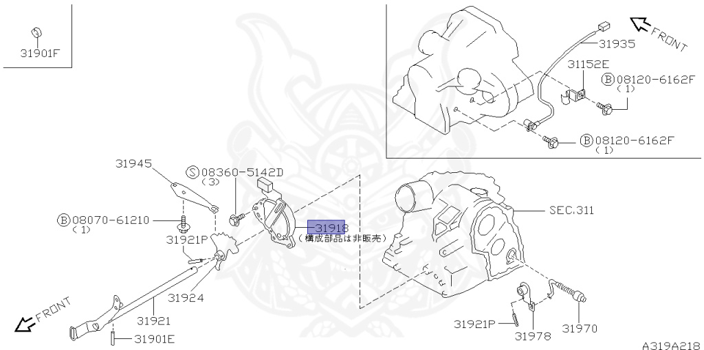 31918-3AX01 - Nissan - PARK / NEUTRAL POSITION SWITCH - Nengun