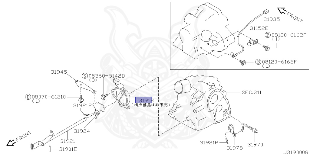 31918-3AX01 - Nissan - PARK / NEUTRAL POSITION SWITCH - Nengun