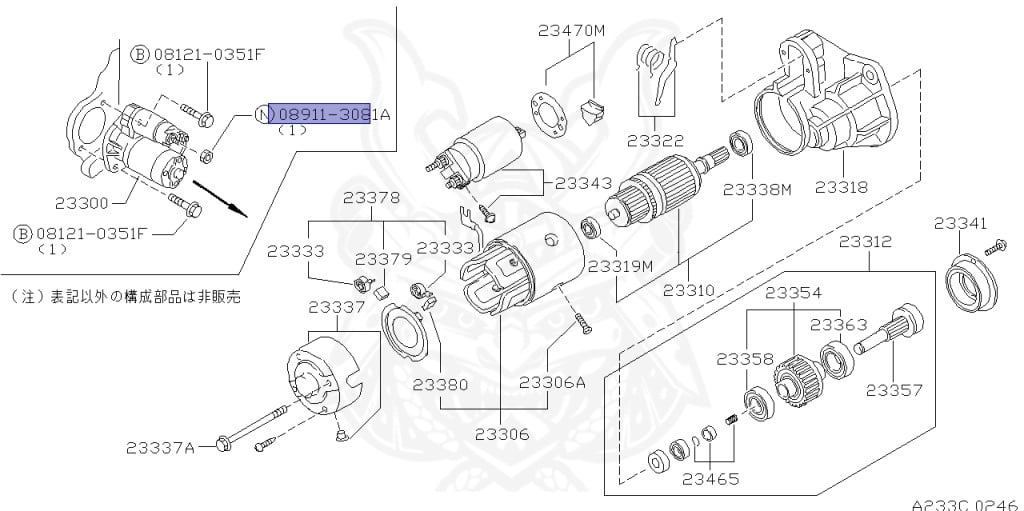 Nissan - Cedric/Gloria - Y33 - 1995 - BRO TYPE - HARDTOP(K) - 2 WHEEL DRIVE(2WD) - AUTOMATIC TRANSMISSION(AT) - IRS TYPE(IRS) - RD28