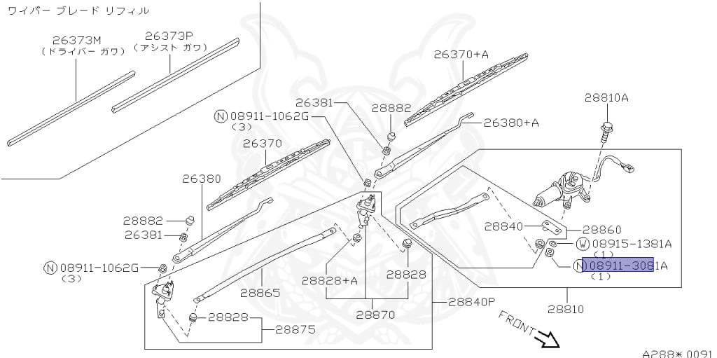 Nissan - Fairlady Z - Z32 - 1992 - NASHI - MANUAL TRANSMISSION(MT) - T-bar roof (KZ) - VG30DTT