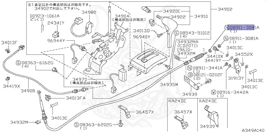 Nissan - Largo - W30 - 1998 - HIGHWAYSTAR GRADE - WAGON(W) - AUTOMATIC TRANSMISSION(AT) - KA24DE