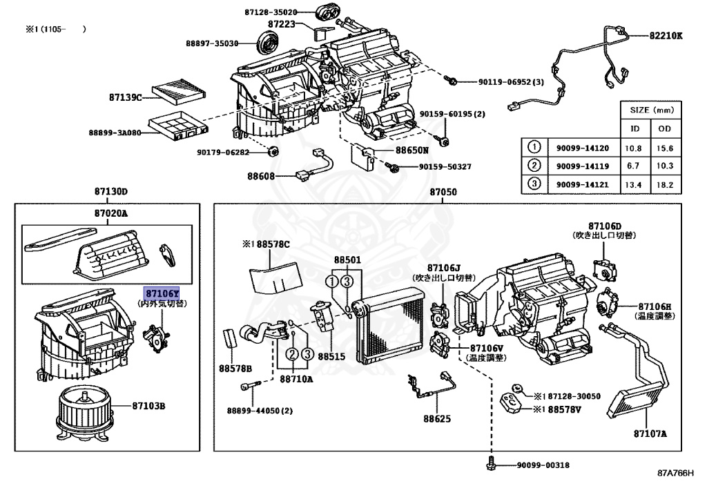 Toyota - Majesta - URS206 - 2012 - A TYPE - Automatic - 1URFSE