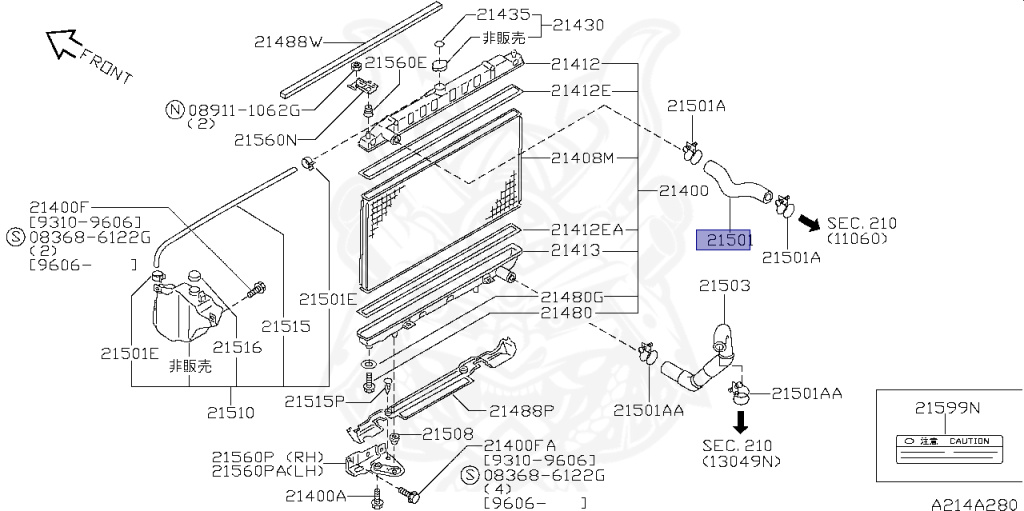 Nissan - Silvia - S14 - 1997 - KS - HARDTOP(K) - MANUAL TRANSMISSION(MT) - FOUR WHEELS STEERING(4WS) - SR20DET