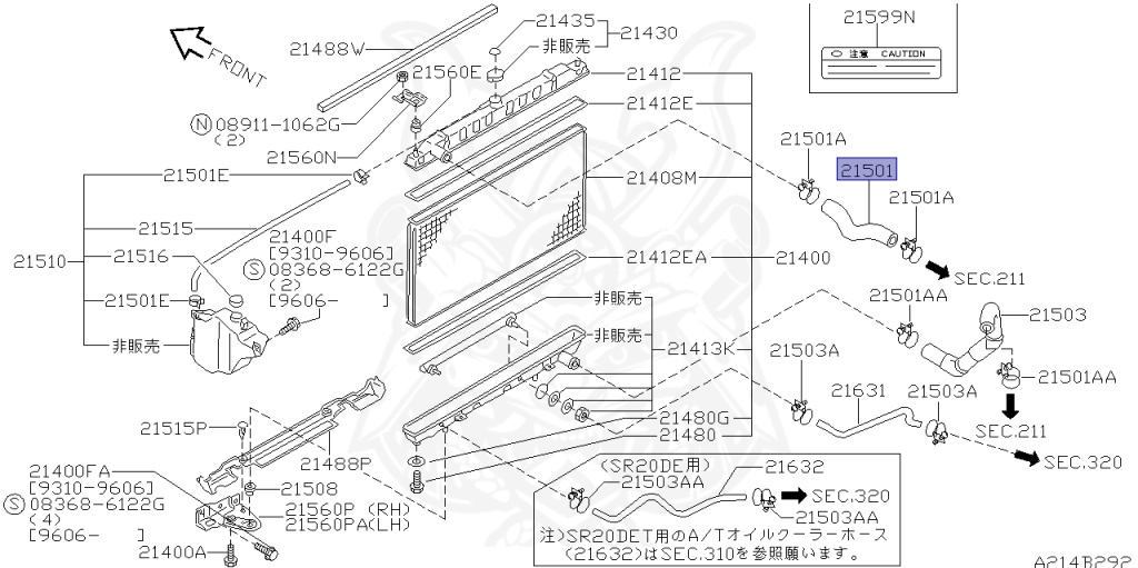 Nissan - Silvia - S14 - 1998 - KS - HARDTOP(K) - AUTOMATIC TRANSMISSION(AT) - TWO WHEELS STEERING(2WS) - SR20DET