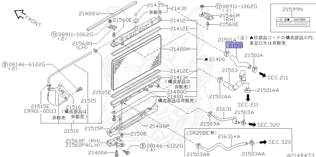 Nissan - Silvia - S15 - 1999 - SPEC S - HARDTOP(K) - AUTOMATIC-FLOOR SHIFT(AT.F4) - TWO WHEELS STEERING(2WS) - SR20DE
