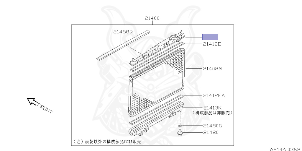 Nissan - Cima - FGY33 - 1997 - 41L - SEDAN(S) - AUTOMATIC TRANSMISSION(AT) - 2-link IRS suspension (2WD.IRS) - VH41DE