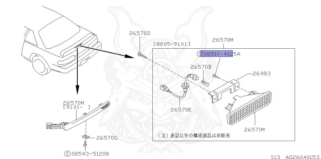 Nissan - Silvia - S13 - 1991 - J'S - HARDTOP(K) - MANUAL TRANSMISSION(MT) - TWO WHEELS STEERING(2WS) - SR20D