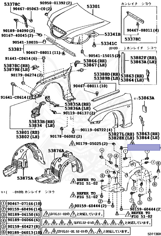 Toyota - Verossa - JZX110 - 2002 - VR25 TYPE - Manual - 1JZGTE