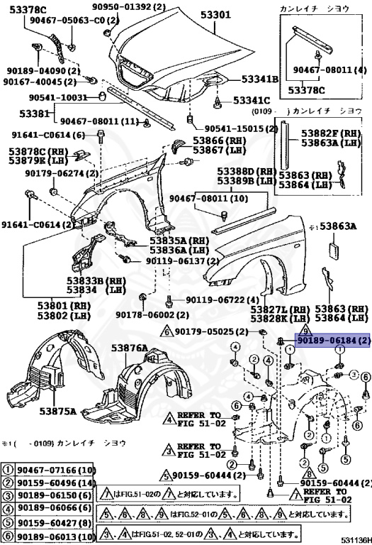 Toyota - Verossa - JZX110 - 2001 - VR25 TYPE - Automatic - 1JZGTE