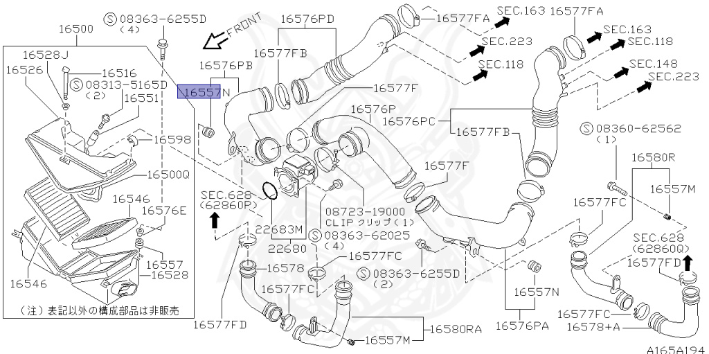 64840-W7000 - Nissan - FUEL TUBE INSULATOR, NO 6 - Nengun