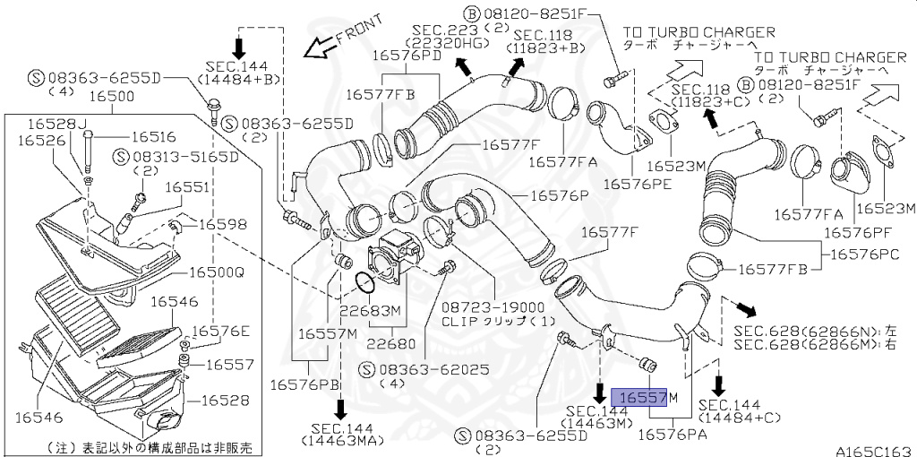 64840-W7000 - Nissan - FUEL TUBE INSULATOR, NO 6 - Nengun