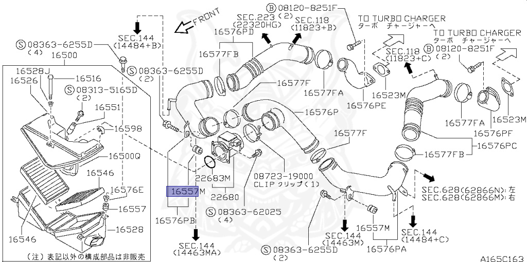 64840-W7000 - Nissan - FUEL TUBE INSULATOR, NO 6 - Nengun