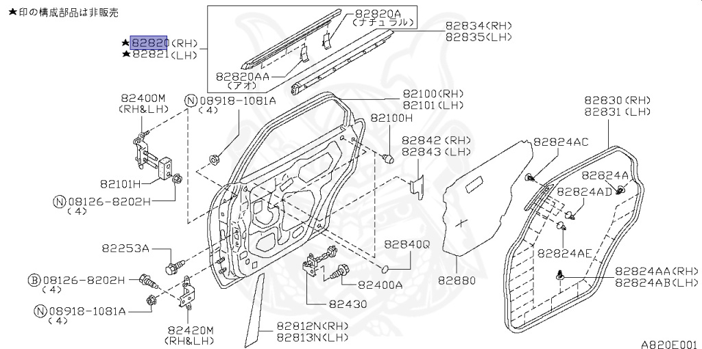 Nissan - Skyline - R34 25GTT - ER34 - 2002 - 25GT TURBO - 4 DOOR SEDAN(4S) - AUTOMATIC-FLOOR SHIFT(AT.F4) - Hi-Cas 2-Link (HI.2WD) - RB25DET