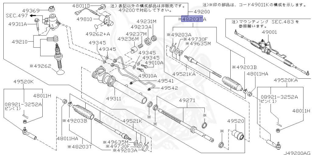 Nissan - Skyline - R34 25GTT - ER34 - 2000 - 25GT TURBO - 2-door hardtop (2K) - MANUAL TRANS 5-SPEED(MT.F5) - Hi-Cas 2-Link (HI.2WD) - RB25DET