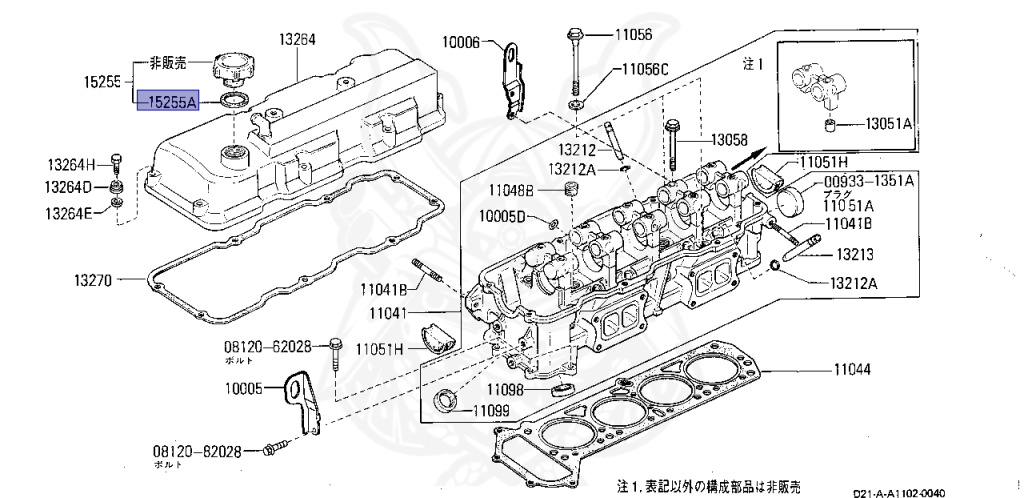 Nissan - Datsun Pickup - D21 - 1987 - GL TYPE - 2 WHEEL DRIVE(2WD) - AUTOMATIC TRANSMISSION(AT) - Z20S