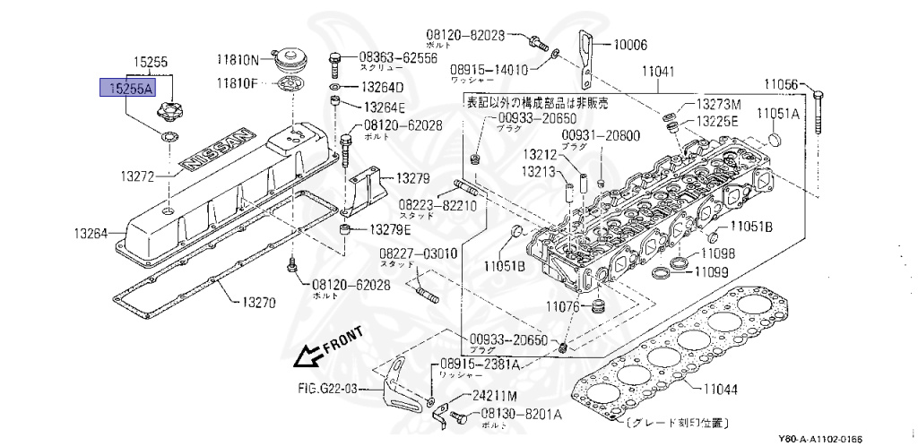 Nissan - Safari - Y60 - 1993 - AD GRADE - Van/Standard Roof (V/LR) - MANUAL TRANSMISSION(MT) - TD42