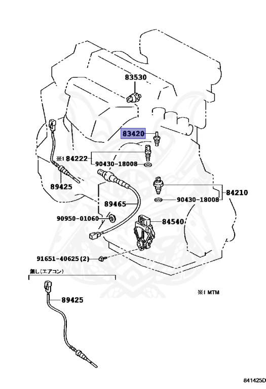83420-AA010 - Toyota - WATER TEMPERATURE SENDER GAGE ASSY - Nengun