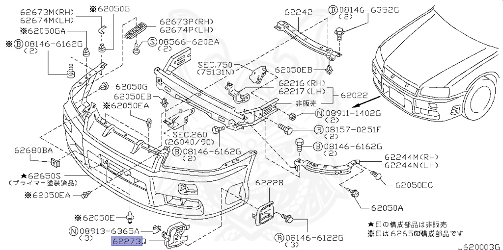 Nissan - Skyline - R34 25GTT - ER34 - 2000 - 25GT TURBO - 4 DOOR SEDAN(4S) - AUTOMATIC-FLOOR SHIFT(AT.F4) - Hi-Cas 2-Link (HI.2WD) - RB25DET