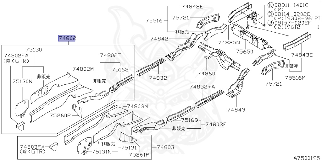 Nissan - Skyline - R33 GTS-t - ECR33 - 1998 - GTS25TM - 2-door hardtop (2K) - 2 WHEEL DRIVE(2WD) - MANUAL TRANS 5-SPEED(MT.F5) - HICAS - RB25DET
