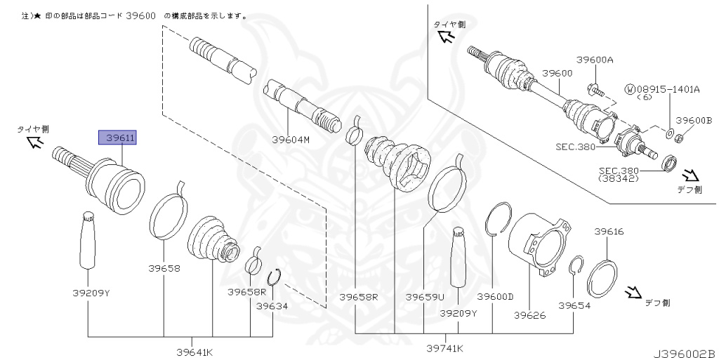 Nissan - Stagea - M35 - 2005 - 350RX FOUR - WAGON(W) - 4 WHEEL DRIVE(4WD) - 5 SPEED A/T(AT.F5) - IRS TYPE(IRS) - VQ35DE