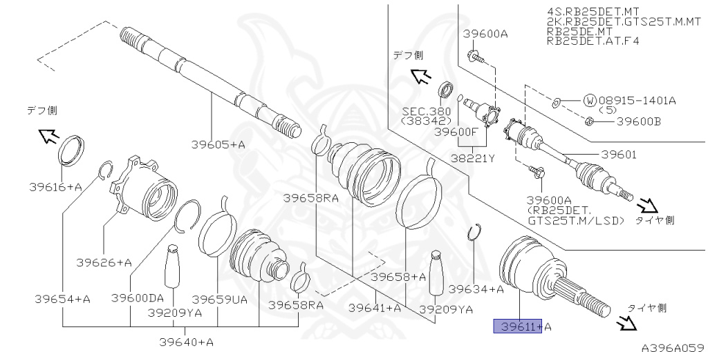 Nissan - Skyline - R33 GTS-t - ECR33 - 1993 - GTS25T/M - 2 door hard top (2K) - 2 WHEEL DRIVE(2WD) - MANUAL TRANS 5-SPEED(MT.F5) - HICAS - RB25DET