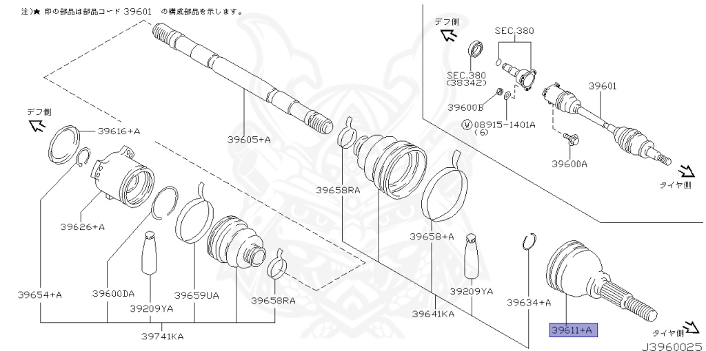 Nissan - Skyline - V35 - 2002 - 300GT - SEDAN(S) - 2 WHEEL DRIVE(2WD) - 5 SPEED A/T(AT.F5) - VQ30DD