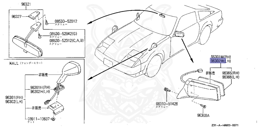 Nissan - Fairlady Z - Z31 - 1986 - ZX - AUTOMATIC TRANSMISSION(AT) - T-bar roof (KZ#) - VG30T