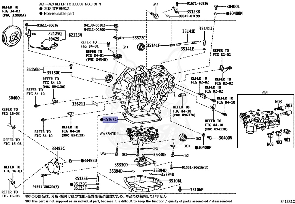 Toyota - Probox - NCP165V - 2017 - TX TYPE - VAN - Variator - 1NZFE