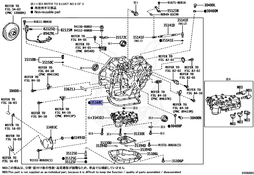 Toyota - Sienta - NCP175G - 2019 - X TYPE - WAGON - Variator - 1NZFE