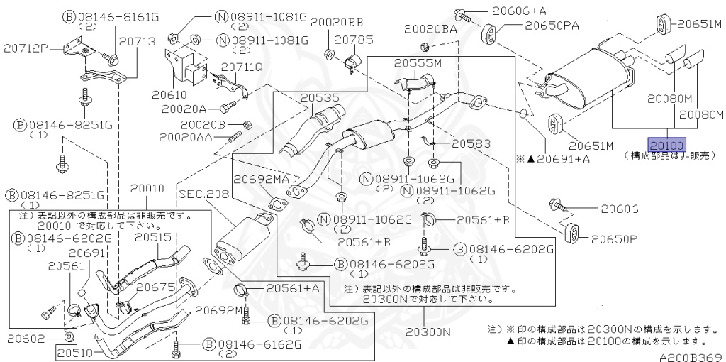 Nissan - Silvia - S15 - 2000 - SPEC R - HARDTOP(K) - MANUAL MISSION 6-SPEED(MT.F6) - TWO WHEELS STEERING(2WS) - SR20DET