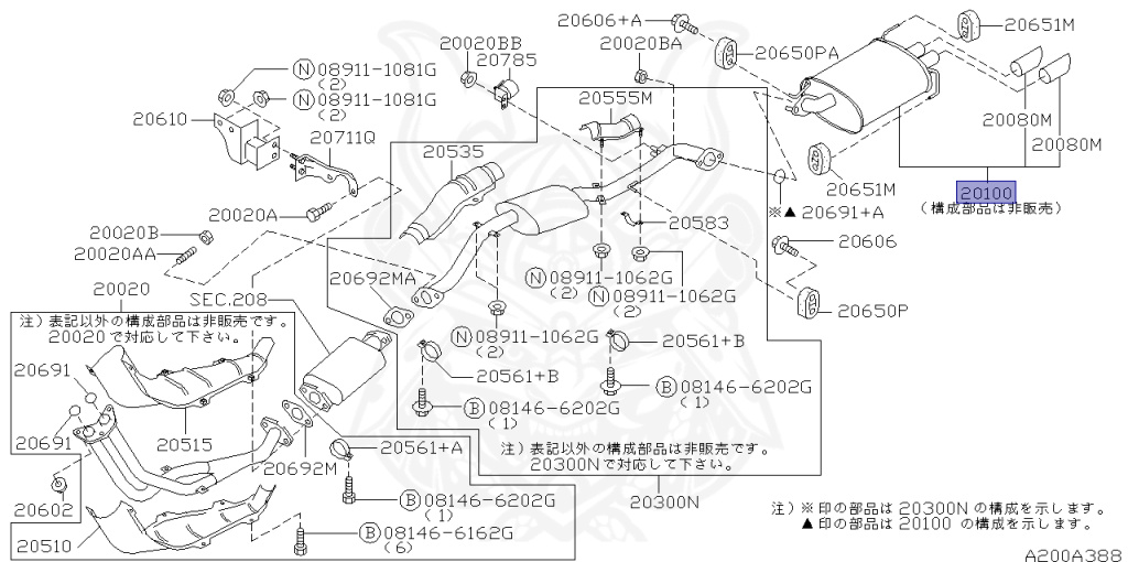 Nissan - Silvia - S15 - 2002 - SPEC R - HARDTOP(K) - AUTOMATIC-FLOOR SHIFT(AT.F4) - TWO WHEELS STEERING(2WS) - SR20DET