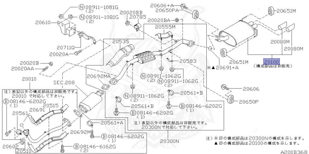 Nissan - Silvia - S15 - 2001 - SPEC R - HARDTOP(K) - MANUAL MISSION 6-SPEED(MT.F6) - TWO WHEELS STEERING(2WS) - SR20DET