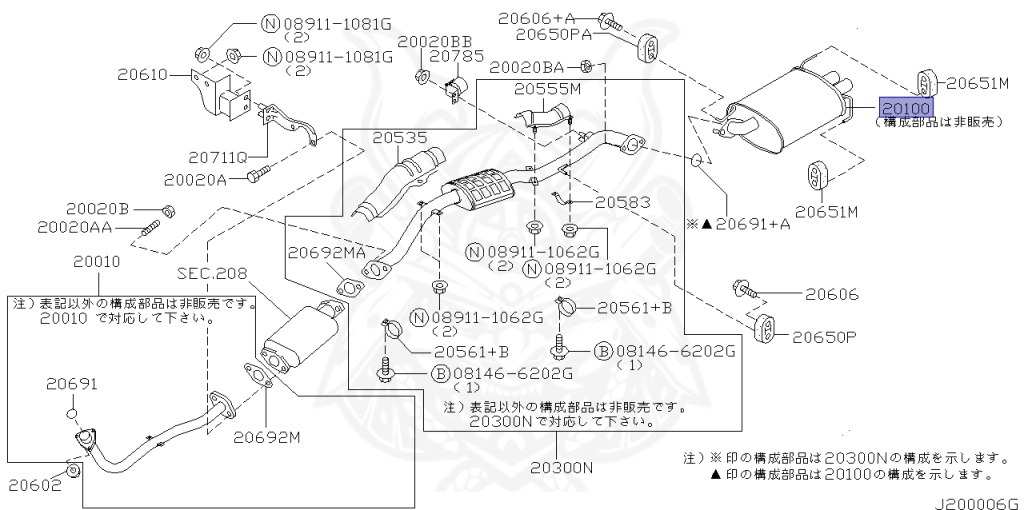 Nissan - Silvia - S15 - 2002 - SPEC S - HARDTOP(K) - MANUAL TRANS 5-SPEED(MT.F5) - TWO WHEELS STEERING(2WS) - SR20DE